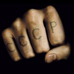 Рома Сыроешкин | Москва