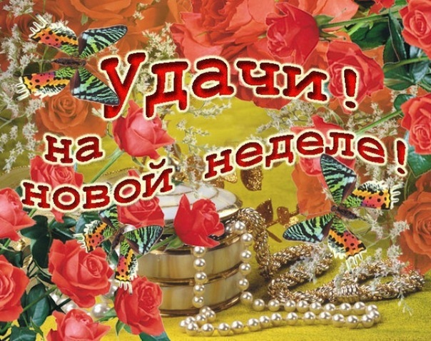 №136, Макс Веретьев, Вологда, Россия №136, Макс Веретьев, Вологда, Россия