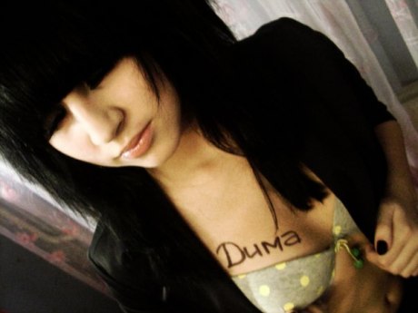 Дмитрий Филатов | 