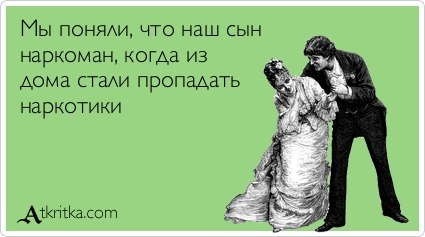 Юрий Хрульков REANIPLATOR | Санкт-Петербург