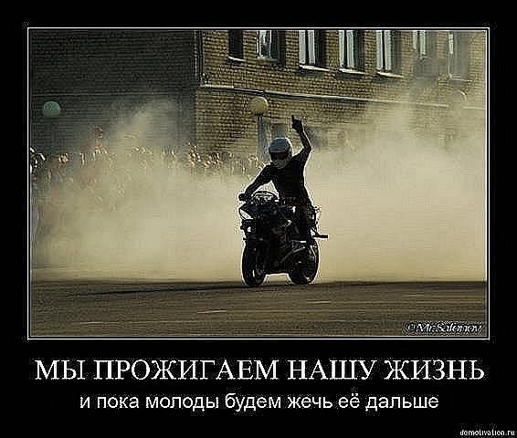 Вадим Швачій | Винница