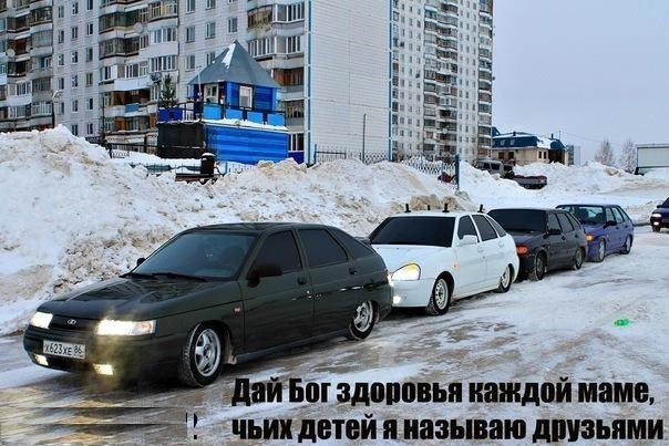 №40, Артем Токарь, 32 года, Москва №40, Артем Токарь, 32 года, Москва