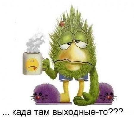 №29, Надя Батіг-Броварник, 08.02, Львов №29, Надя Батіг-Броварник, 08.02, Львов