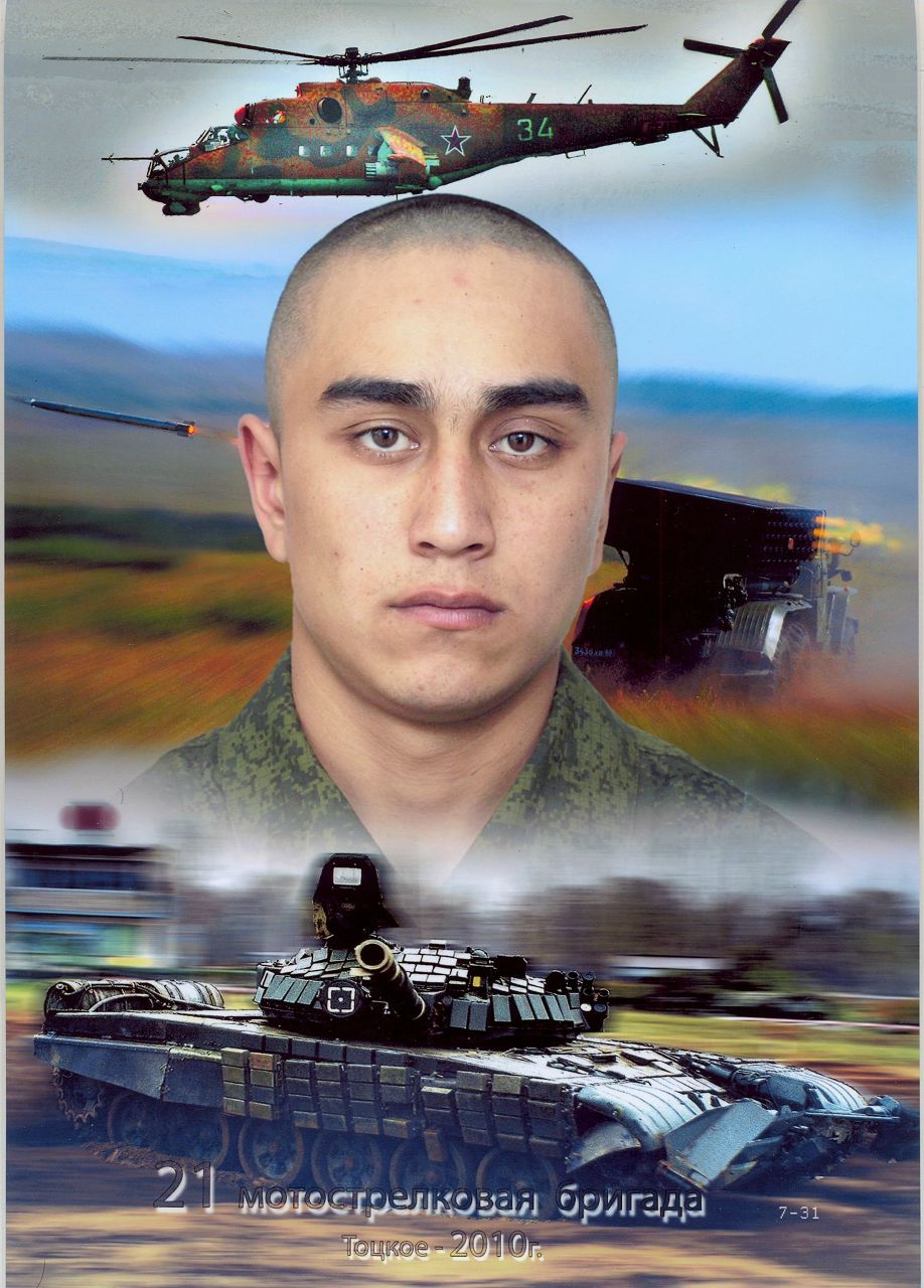 Вадим Фаткуллин | Малояз