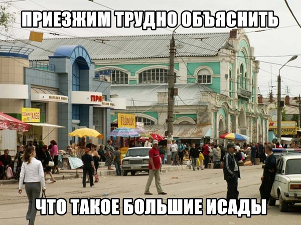 №4, Надежда Остроухова, 34 года, Нижневартовск №4, Надежда Остроухова, 34 года, Нижневартовск