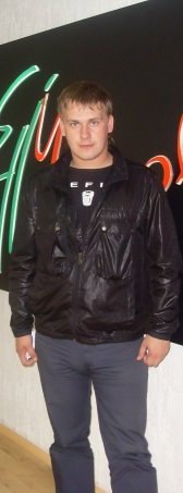 Александр Головин | Киев