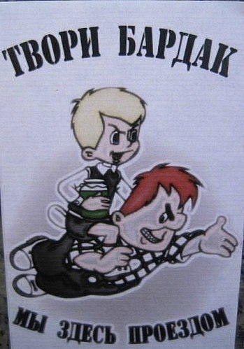 Александр Иванищев Александрович | Омск