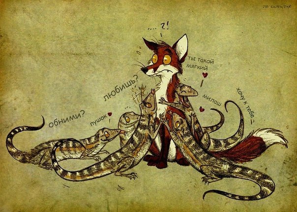 Николай Курланов | Москва