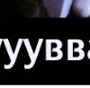№132, Яна Якимец, Власовка №132, Яна Якимец, Власовка