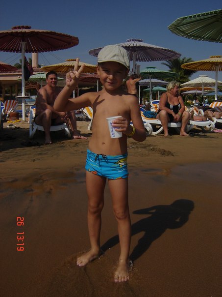 №2, Данил Урманчев №2, Данил Урманчев