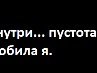 Юлия Хлистун ツ | Днепр (Днепропетровск)