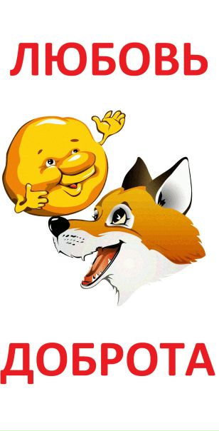 №65, Кирилл Осознан, 31 год, Днепр (Днепропетровск) №65, Кирилл Осознан, 31 год, Днепр (Днепропетровск)