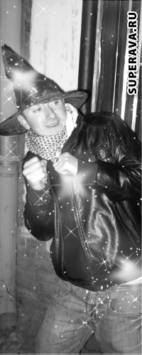 Остап Невідомий | Киев