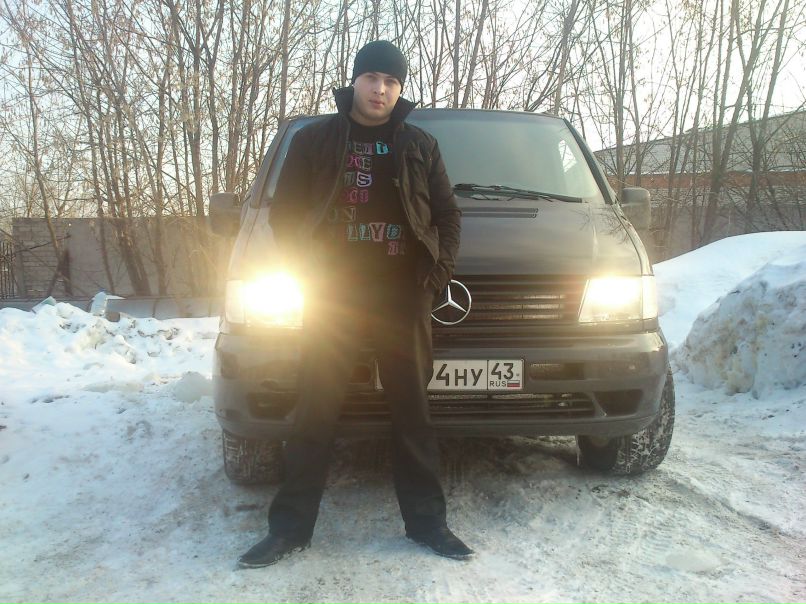 Серёга Дайнеко $ПИЖОН$ | Киров