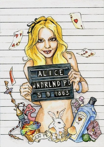 Лера Перель | Энгельс