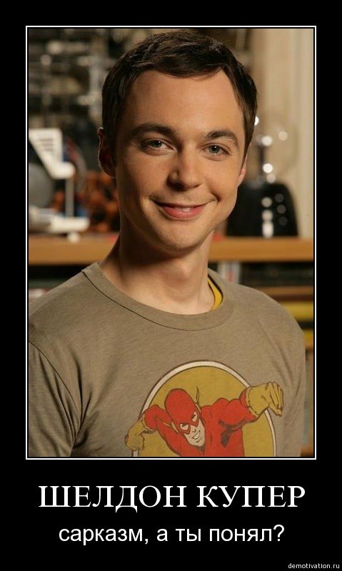 Іван Ондрей | Дубно