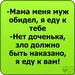 Даша Прыгунова фотография #11