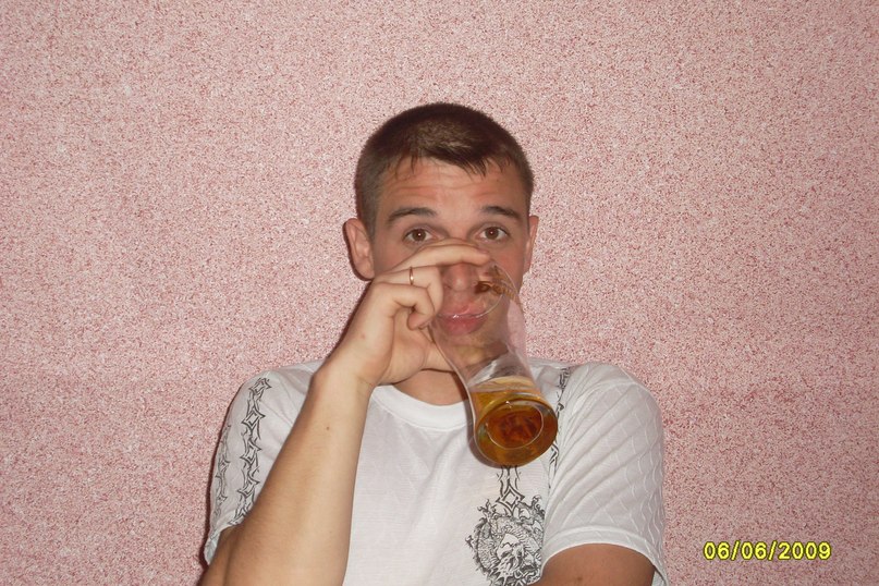 Ленок Мандаринка | Воронеж