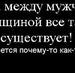 Анастасия Бабенко фотография #33