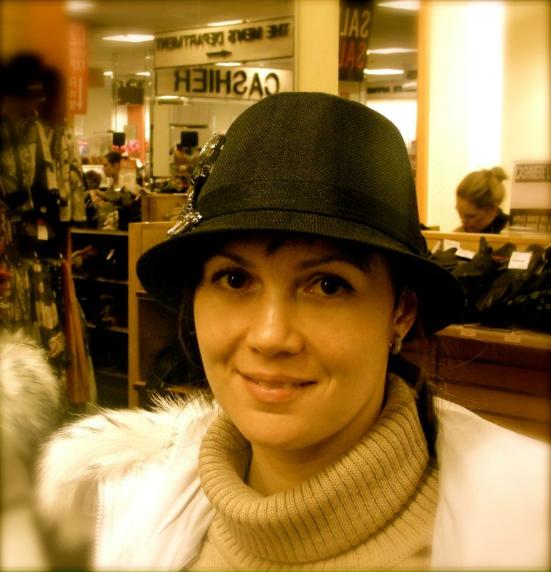 Наташа Слыхова | Москва