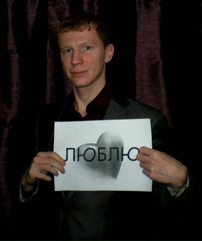 Стас Шибанов | Санкт-Петербург