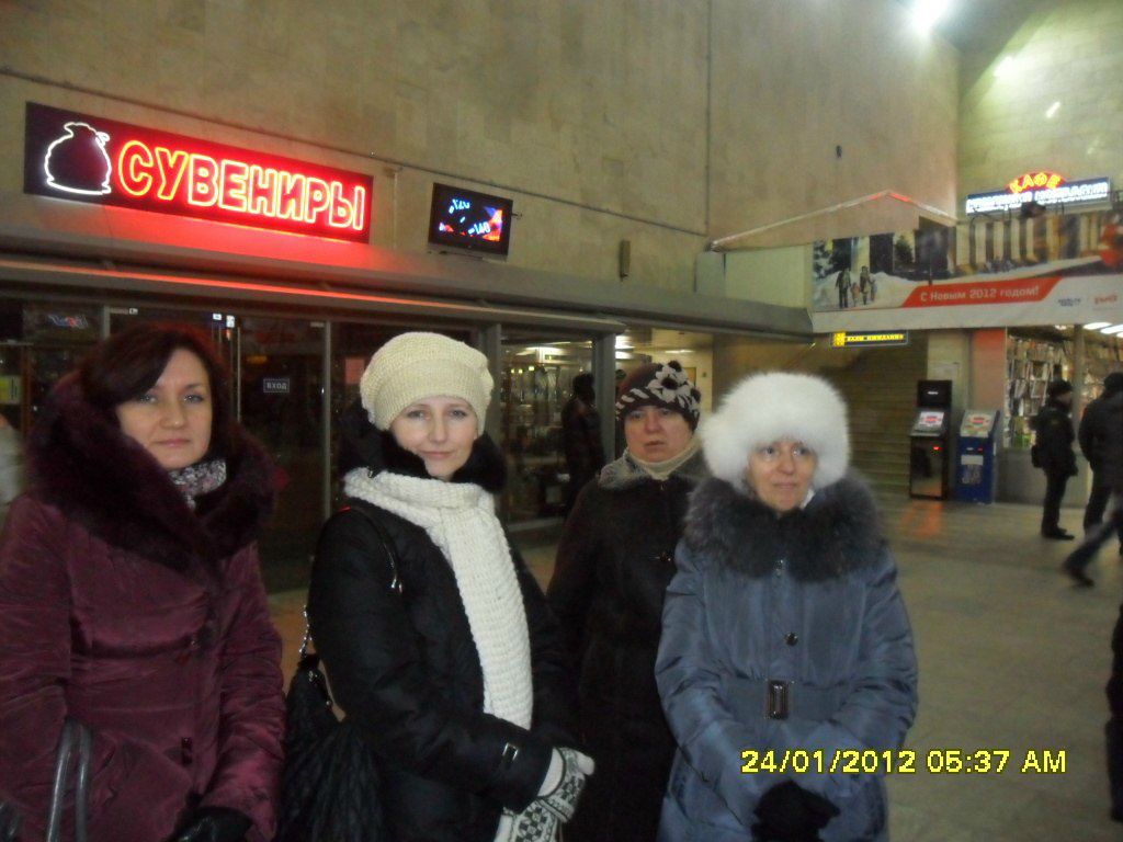 София Симанова Игоревна | Боровичи