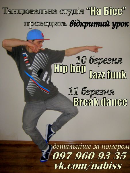 №20, Андрей Повозников, 39 лет, Каменец-Подольский №20, Андрей Повозников, 39 лет, Каменец-Подольский