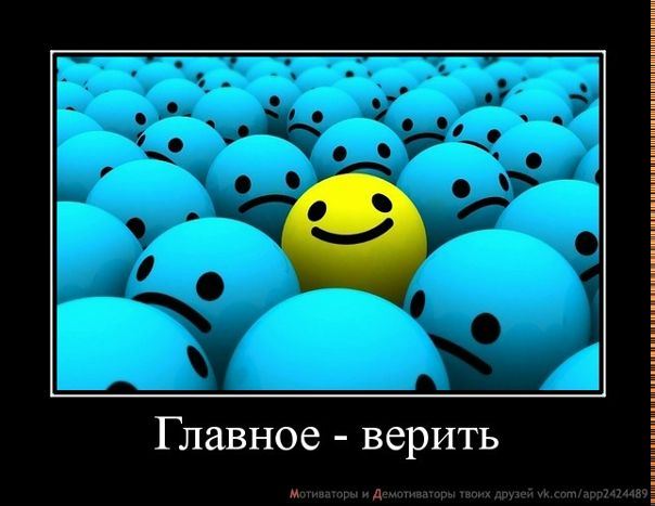 №59, Юлия Наглова, Нижний Новгород, Россия №59, Юлия Наглова, Нижний Новгород, Россия