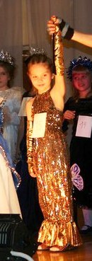 Елизавета Ульянова | Москва