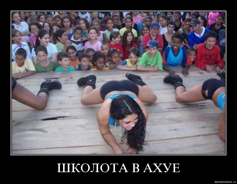 Юра Геращенко | Львов