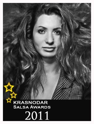 Мария Кишкинова | Краснодар