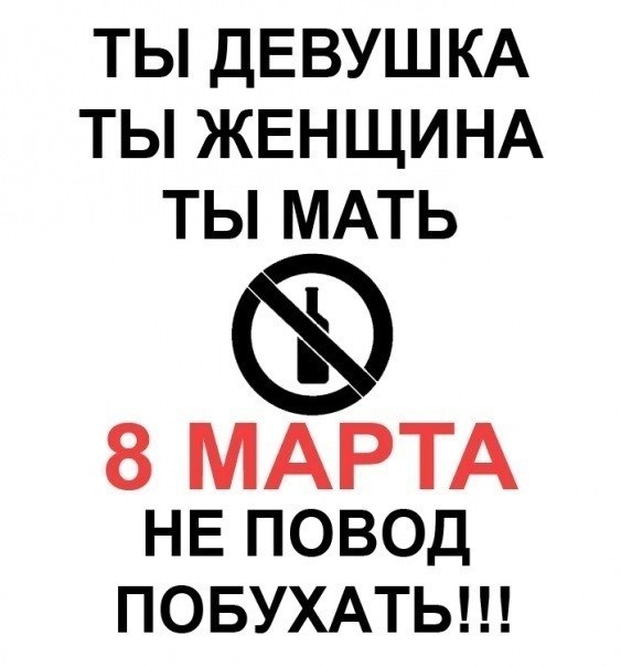 Василий Чайковский ™T®ump!™ | Киев