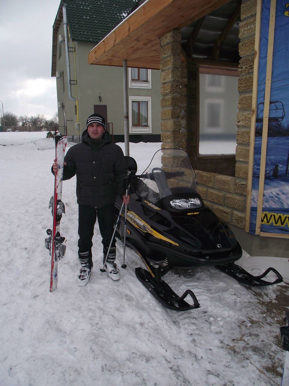 Віталій Нечеснюк Миколайович | Поминик / Викторовка