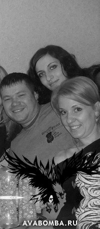 Женечка Макарчук | Белая Церковь