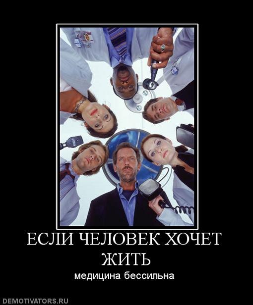 Станислав Буянский | Хмельницкий