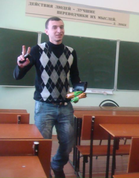 №4, Бадри Картозия, Коломна №4, Бадри Картозия, Коломна