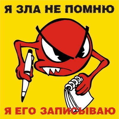 Юрец Шипилов | Запорожье