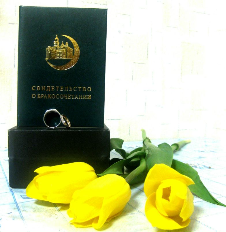 Moon San Мохаммед | Москва