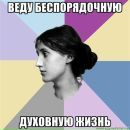 №25 Андрей Городков 14.03: профиль, фото, статус - ВКонтакте