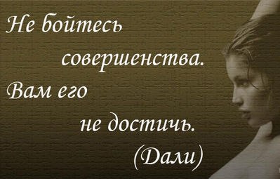 №183, Света Стеранко, 37 лет №183, Света Стеранко, 37 лет