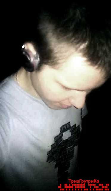 Дмитрий Киреев | Липецк