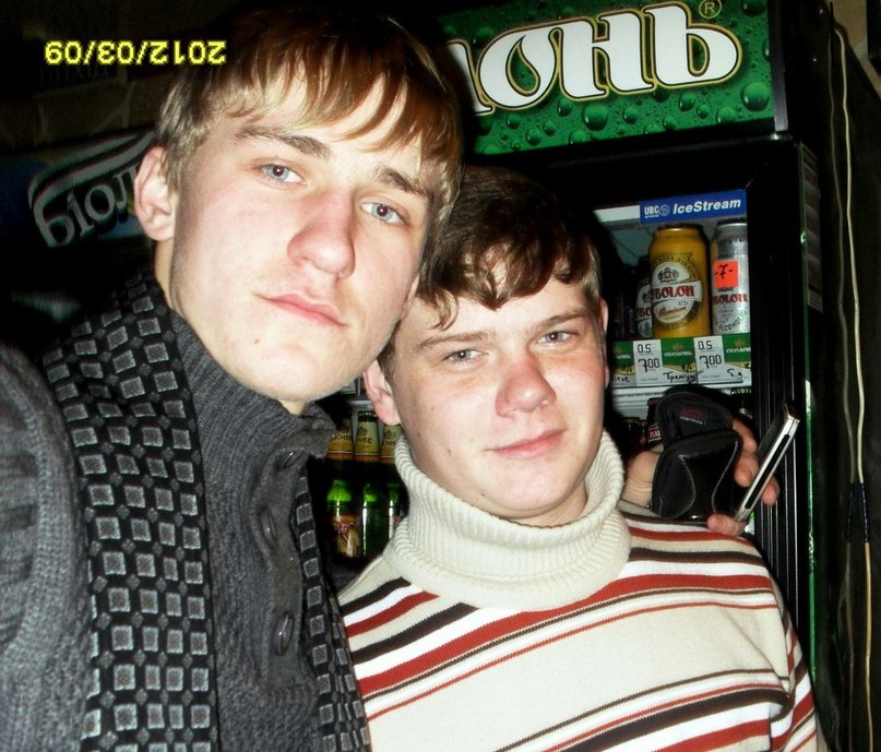 Рома Голуб | Петрово