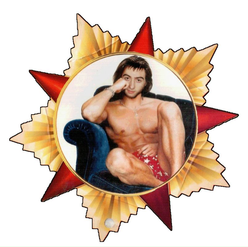 Олег Петрук ♓ | 