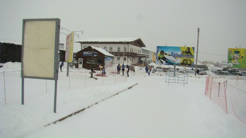 Павел Аверкиев | Ижевск