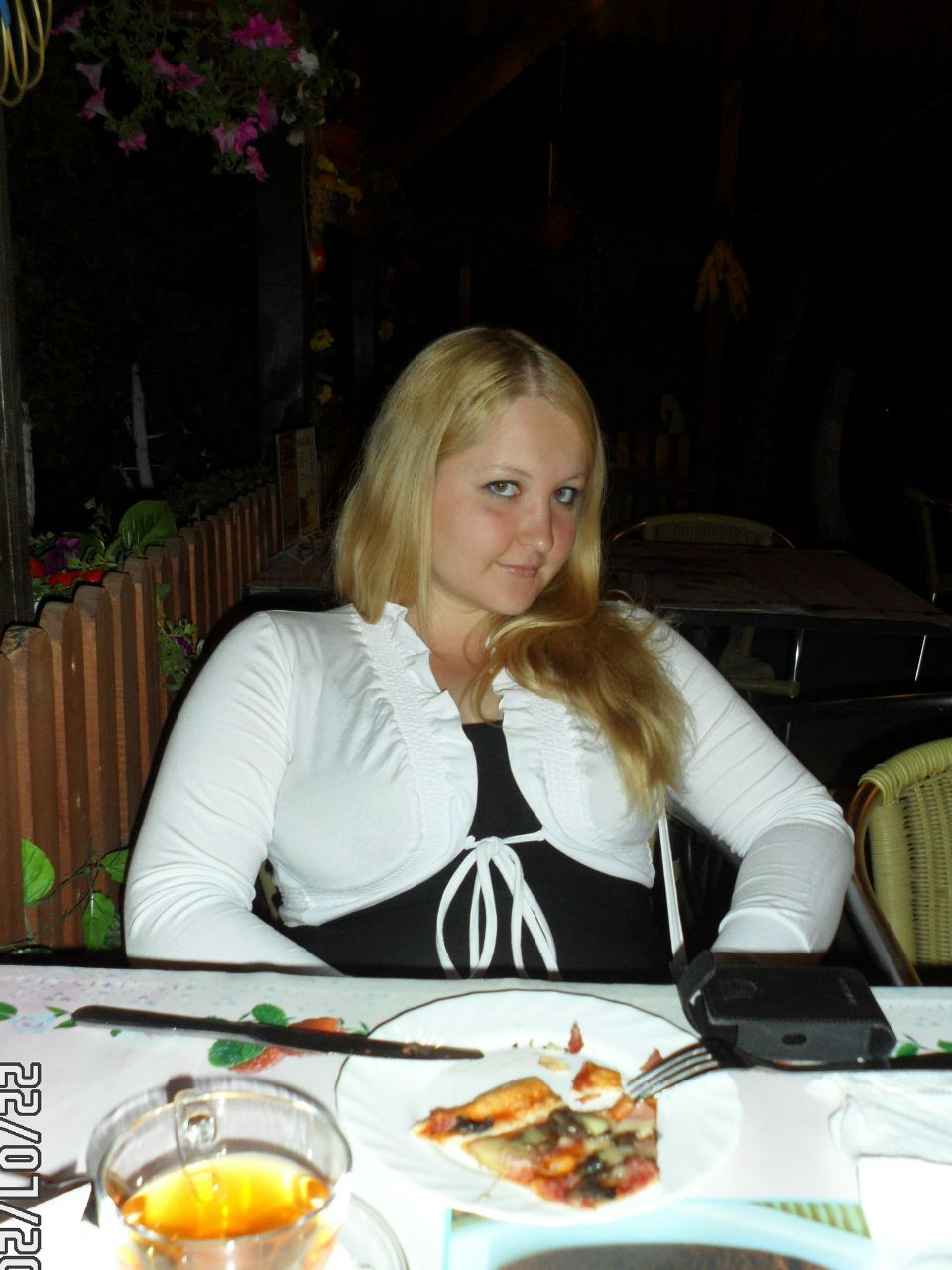 Надежда Мараши | 