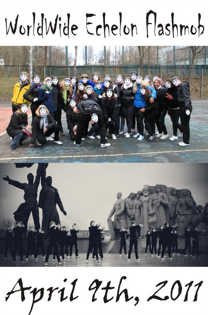 Вета Ленцовская | Киев