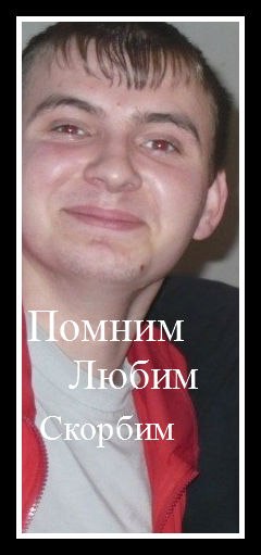 Виктория Руденко ♥ )̲̅ζ ø√ξ ♥ | Самара