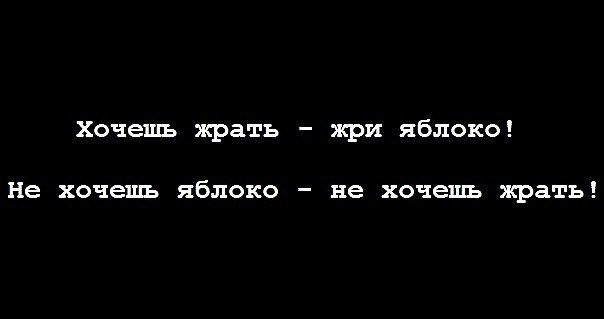Олег Коптяев | Череповец