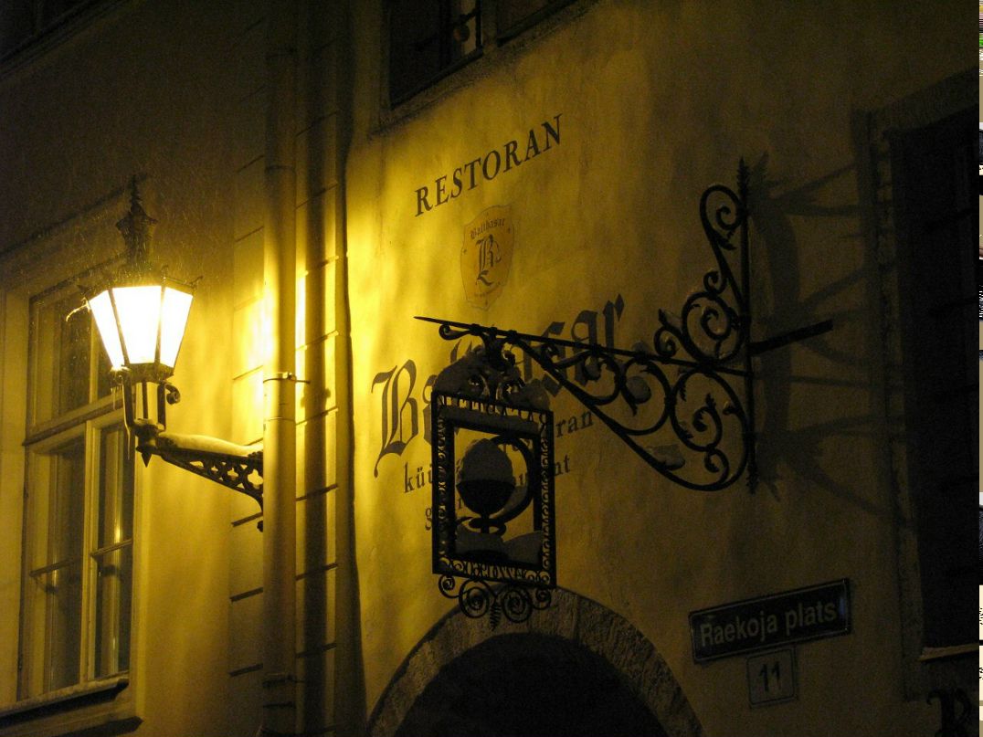 Татьяна Кулакова | Санкт-Петербург