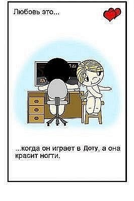 Василина Колтакова | Алматы